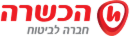 הכשרה